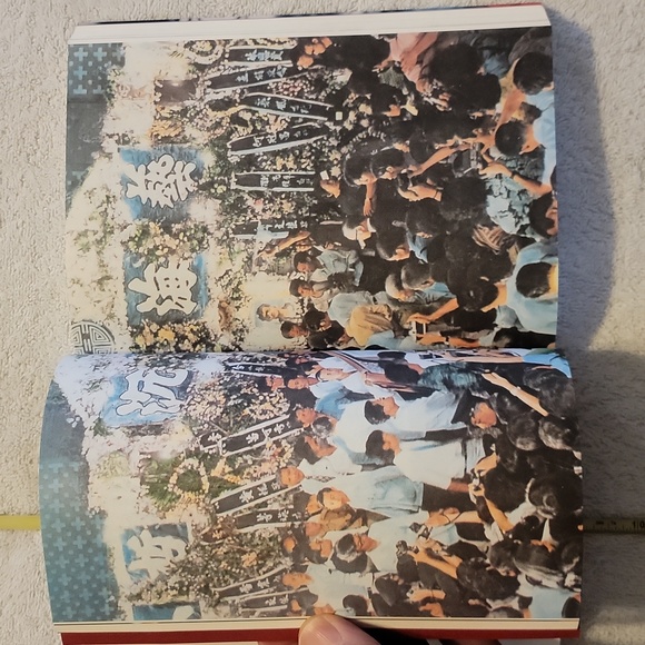 The Legend of Bruce Lee - Picture 13 of 16